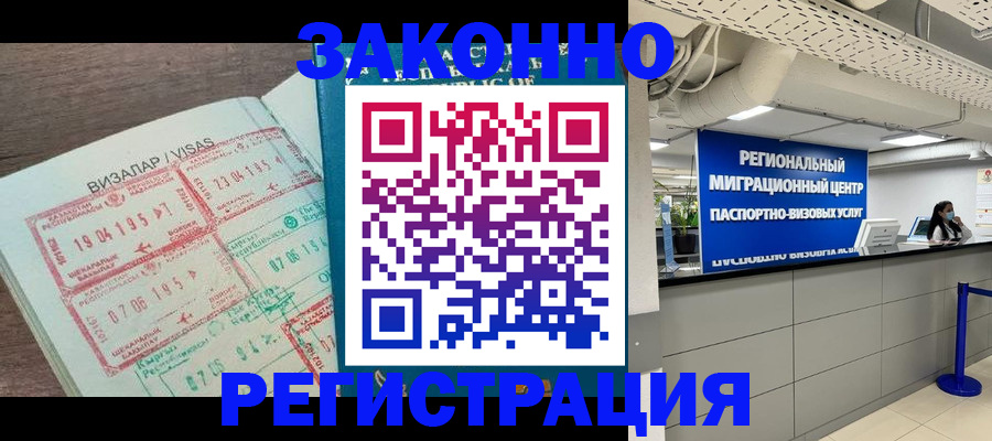 форма 3 в Рязанской области